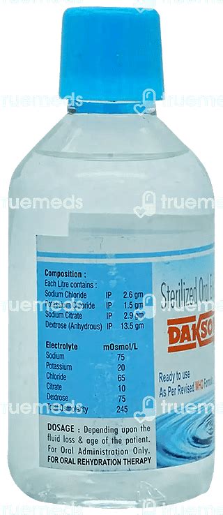 daks0002|DAKSON ORL 200ML LIQUID ( EMCEE PHARMACEUTICALS ).